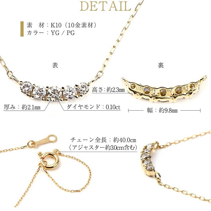 ジュエリースタジオ プラスター ネックレス レディース