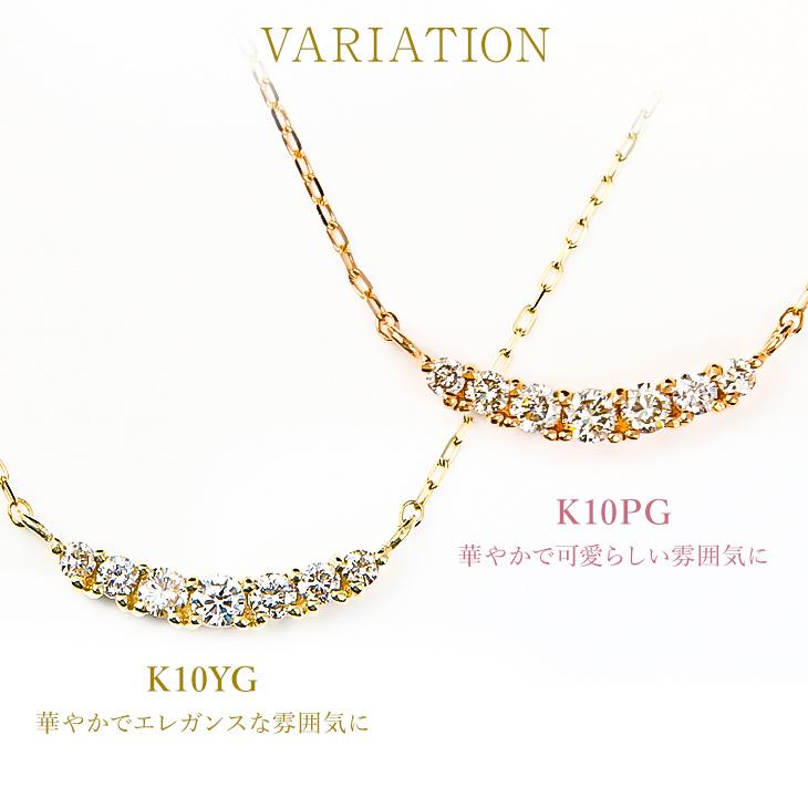 M02255 ● PLUSTER ネックレス レディース ダイヤモンド付き M02255 ○ PLUSTER ネックレス レディース ダイヤモンド付き