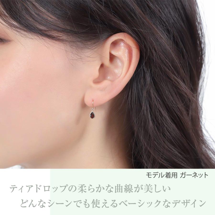 30%OFF ピアス レディース 10k k10 誕生石 4月 ダイヤモンド 天然石 カラーストーン しずく アメジスト アレルギー対応  シンプル 揺れる ギフト 爆買 | ジュエリースタジオ プラスター | 11