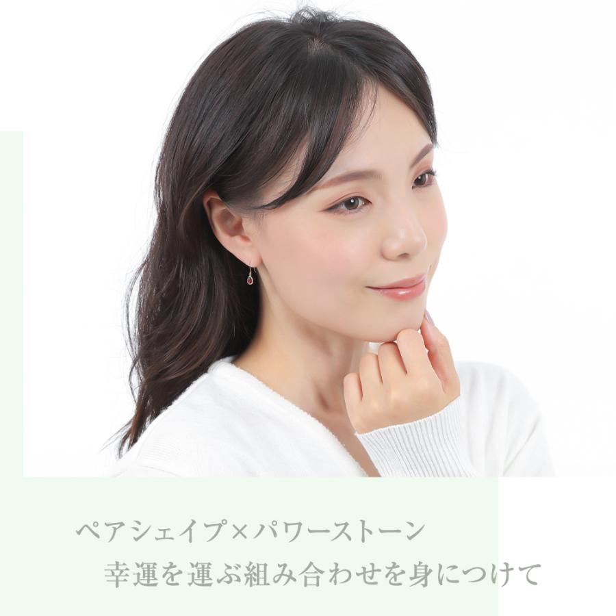 30%OFF ピアス レディース 10k k10 誕生石 4月 ダイヤモンド 天然石 カラーストーン しずく アメジスト アレルギー対応  シンプル 揺れる ギフト 爆買 | ジュエリースタジオ プラスター | 13