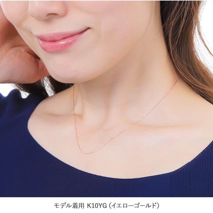 チェーン ネックレス 10K 10金 金 ゴールド チェーンのみ だけ 0.2mm ゴールド レディース 40cm ジュエリー アクセサリー ホワイトデー 女性 | ジュエリースタジオ プラスター | 09