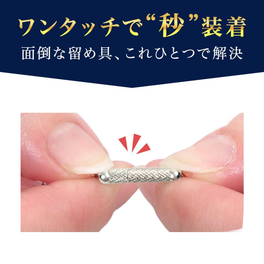 ジュエリースタジオ プラスター（Jewelry Studio PLUSTER） ネックレス