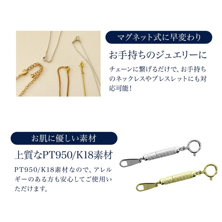 ジュエリースタジオ プラスター（Jewelry Studio PLUSTER） ネックレス