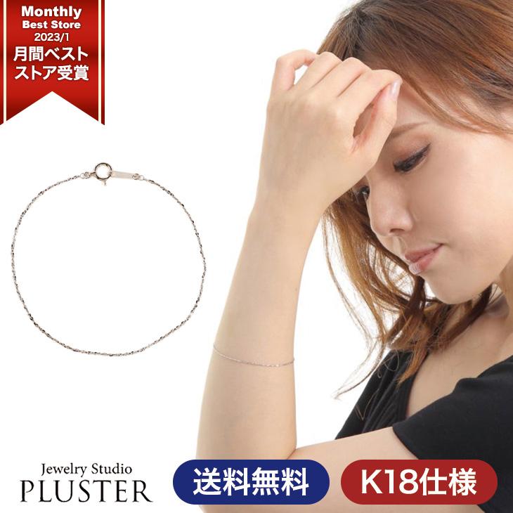 レディース ブレスレット チェーンブレスレット プラチナ クラリスチェーン Pt999 40代 50代 プレゼント 女性 アクセサリー 誕生日 ギフト 正規通販