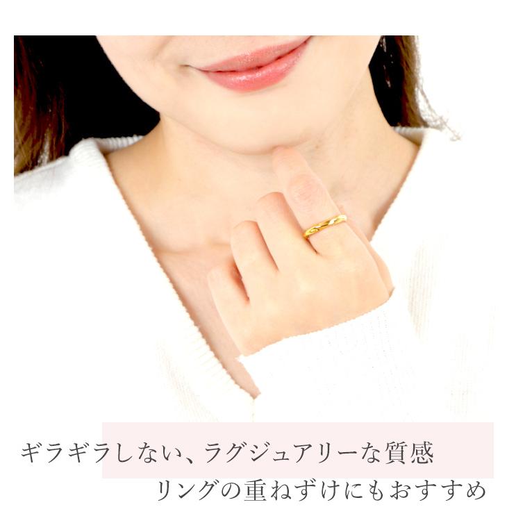 ステンレス リング 指輪 太め アレルギー対応 ステンレス レディース サージカルステンレス 316L メンズ  プレゼント  つけっぱなし | ジュエリースタジオ プラスター | 13