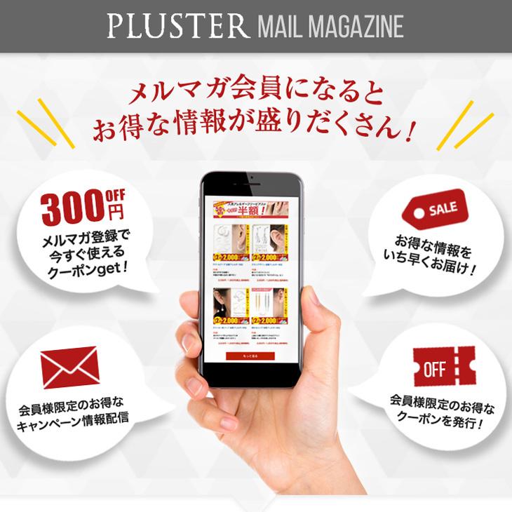 ステンレス リング 指輪 太め アレルギー対応 ステンレス レディース サージカルステンレス 316L メンズ  プレゼント  つけっぱなし | ジュエリースタジオ プラスター | 22