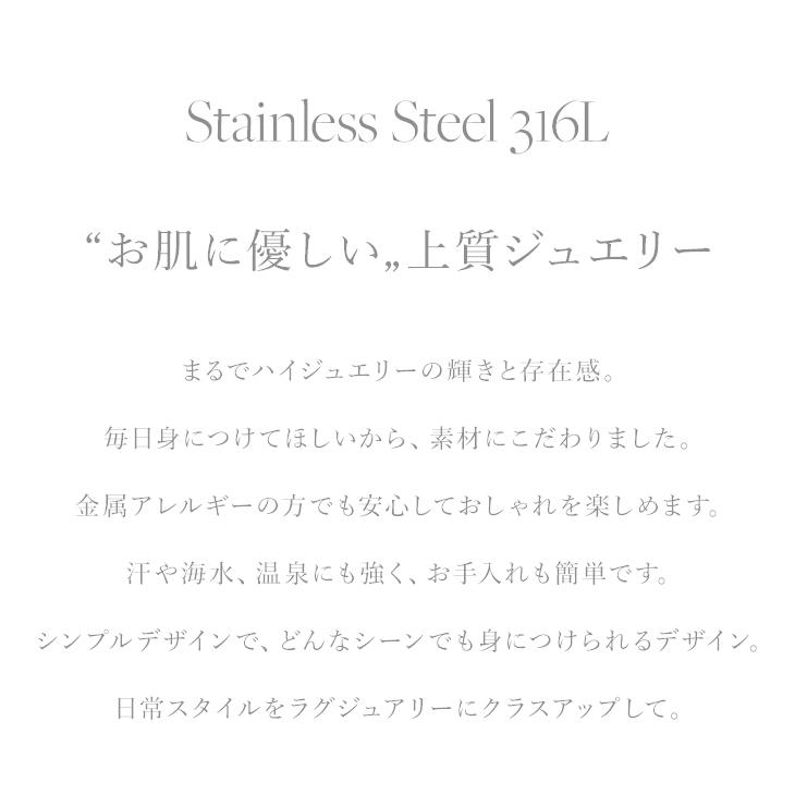 ステンレス リング 指輪 太め アレルギー対応 ステンレス レディース サージカルステンレス 316L メンズ  プレゼント  つけっぱなし | ジュエリースタジオ プラスター | 05