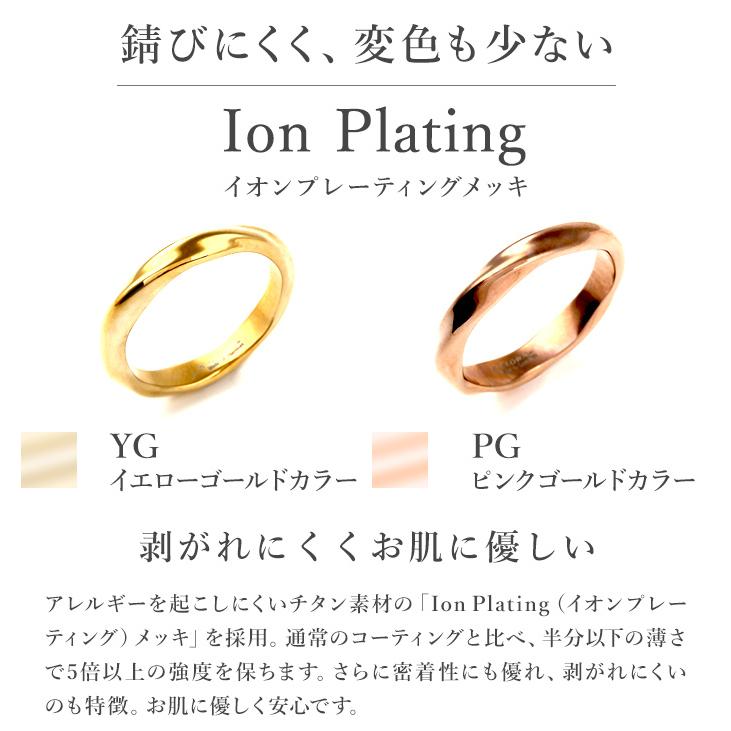 ステンレス リング 指輪 太め アレルギー対応 ステンレス レディース サージカルステンレス 316L メンズ  プレゼント  つけっぱなし | ジュエリースタジオ プラスター | 10