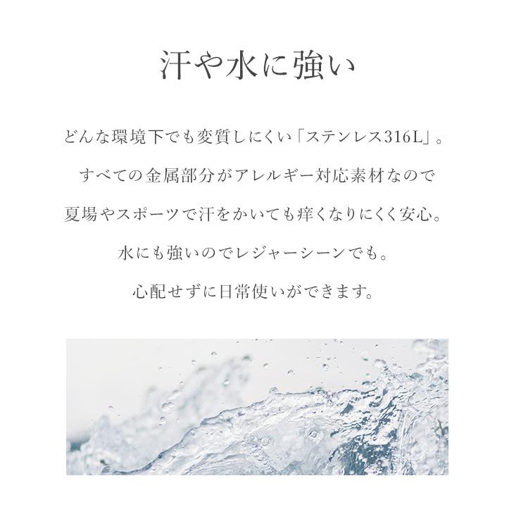 ブレスレット レディース チェーン アレルギー対応 ステンレス316L サージカルステンレス 医療用 つけっぱなし シンプル プレゼント 女性｜pluster｜17