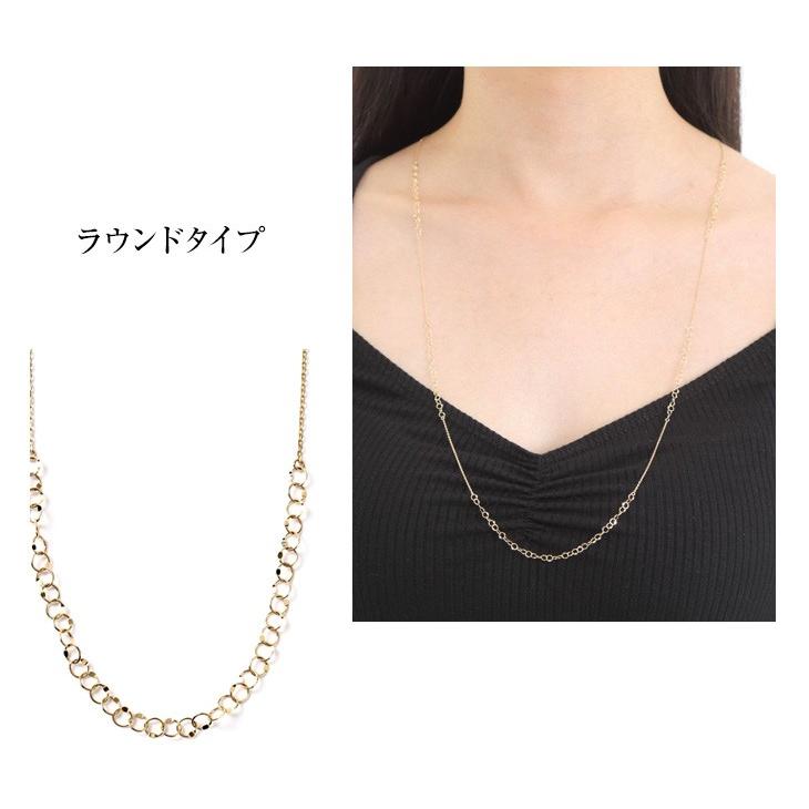 10K ゴールド チェーンネックレス ロング ジュエリースタジオ プラスター（Jewelry Studio PLUSTER） ネックレス