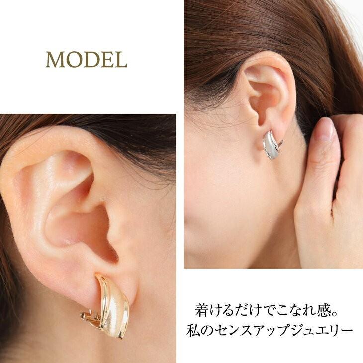 30%OFF イヤリング ゴールド 10金 アレルギー シリコンカバー付 ブランド プレゼント ギフト 女性 プレゼント アクセサリー | ジュエリースタジオ プラスター | 05