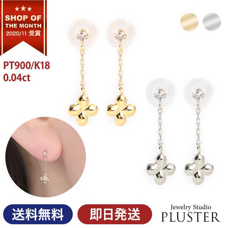 ジュエリースタジオ プラスター ピアス レディース ダイヤモンド 0.04
