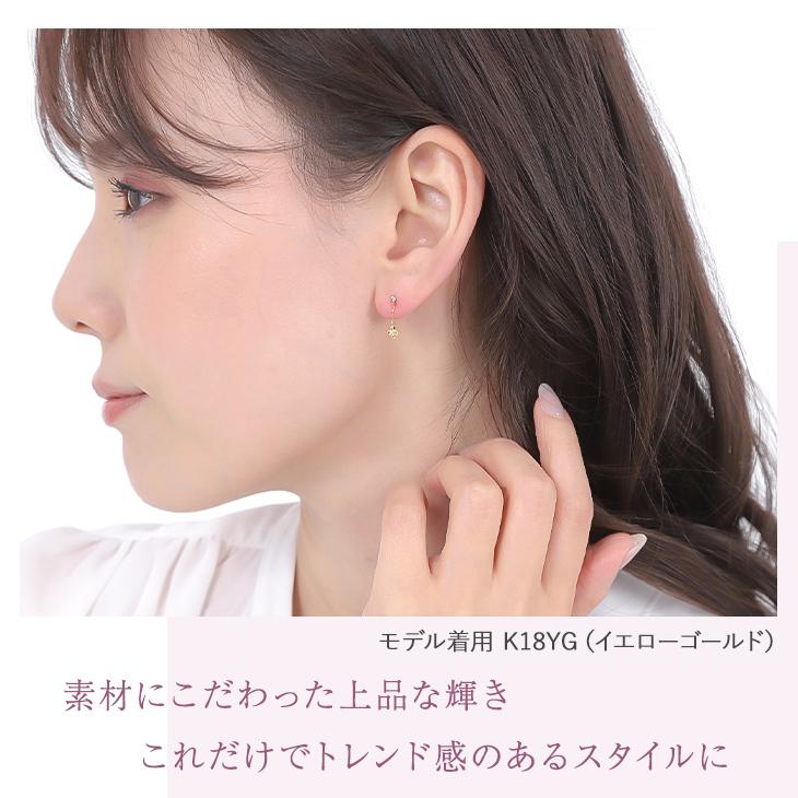 ジュエリースタジオ プラスター ピアス レディース ダイヤモンド 0.04