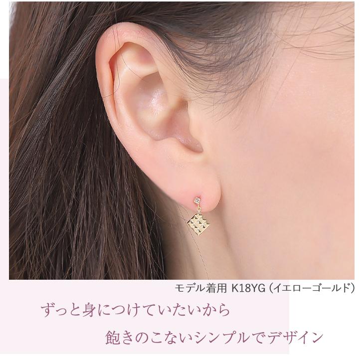 ピアス レディース ダイヤモンド 0.06ct ダイヤピアス ダイヤ Pt900  