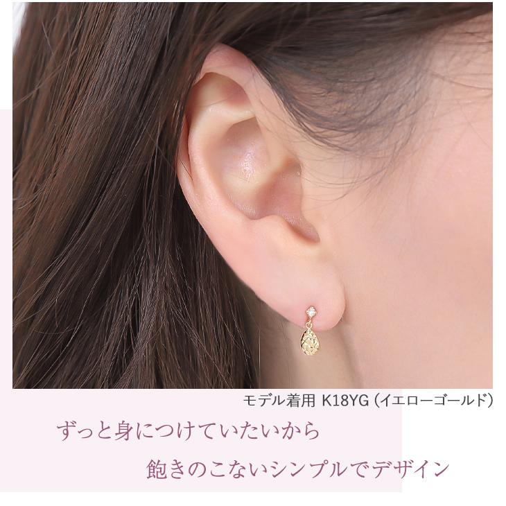 ジュエリースタジオ プラスター ピアス レディース ダイヤモンド ジュエリースタジオ プラスター ピアス レディース ダイヤモンド