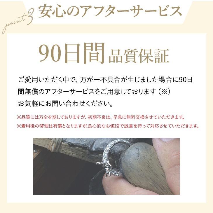 ピアス レディース ダイヤモンド 0.06ct ダイヤピアス ダイヤ Pt900 K18YG 一粒 チェーン ゴールド イエローゴールド 華奢 揺れる 母の日｜pluster｜17