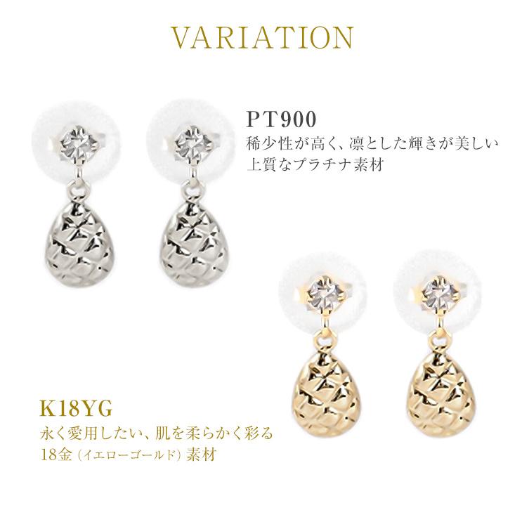 ピアス レディース ダイヤモンド 0.06ct ダイヤピアス ダイヤ Pt900 K18YG 一粒 チェーン ゴールド イエローゴールド 華奢 揺れる 母の日｜pluster｜09