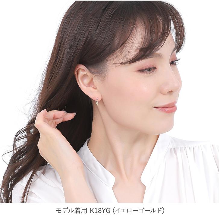 ジュエリースタジオ プラスター ピアス レディース ダイヤモンド 0.06  