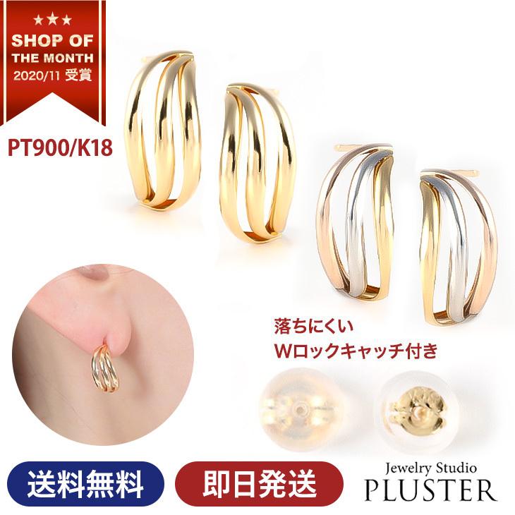 K18YGとpt990のコンビリーフデザインピアス‼️美品‼️お値下げ‼️ K18YGとpt990のコンビリーフデザインピアス‼️美品‼️お値下げ
