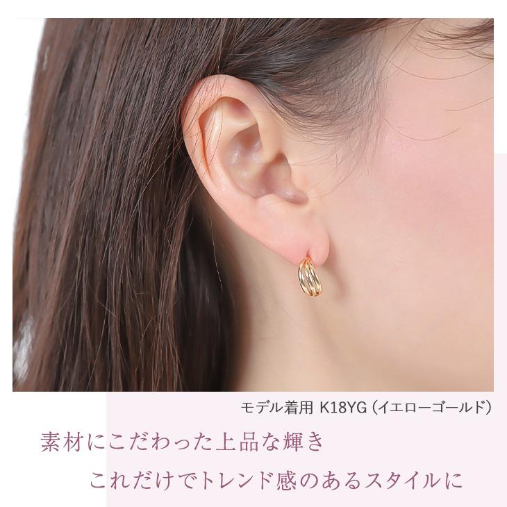 ジュエリースタジオ プラスター ピアス レディース フープ