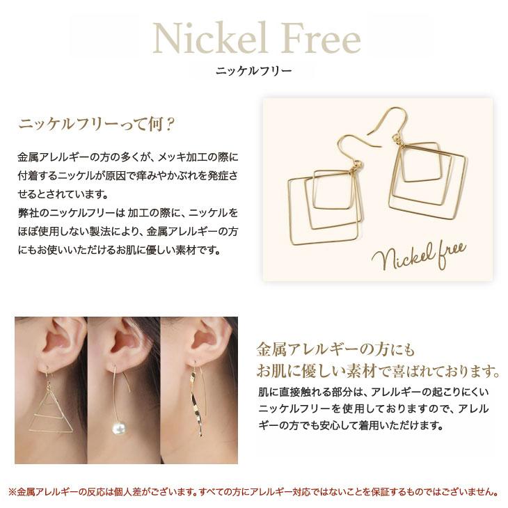 ピアス レディース メンズ フープ リング 小さめ ニッケルフリー 金属アレルギー対応 フープピアス ワンタッチ 両耳  ホワイトデー 女性 | ジュエリースタジオ プラスター | 06