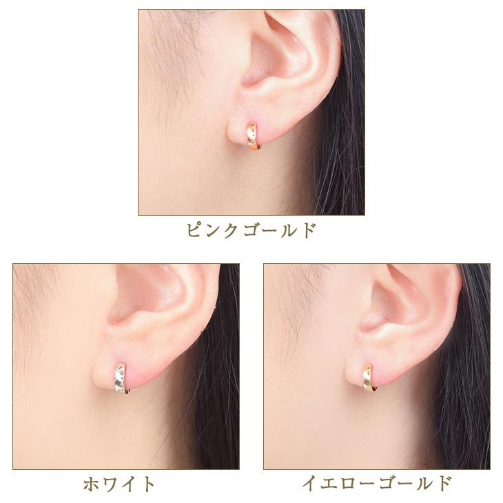ピアス レディース メンズ フープ リング 小さめ ニッケルフリー 金属アレルギー対応 フープピアス ワンタッチ 両耳  ホワイトデー 女性 | ジュエリースタジオ プラスター | 09