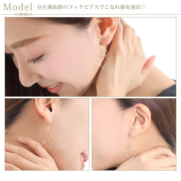 30%OFF ピアス レディース フープ リング 揺れる ニッケルフリー 金属アレルギー対応 フックピアス スクエア 四角 おしゃれ 両耳 プレゼント 女性 | ジュエリースタジオ プラスター | 02