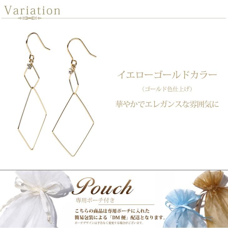 30%OFF ピアス レディース フープ リング 揺れる ニッケルフリー 金属アレルギー対応 フックピアス スクエア おしゃれ 両耳  女性 爆買 | ジュエリースタジオ プラスター | 03