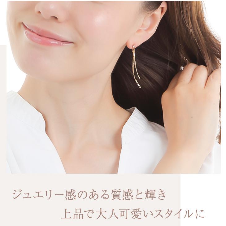 ピアス アレルギー対応 セカンドピアス 大きめ チタン ポスト 揺れる ロング ロングピアス スタッド 両耳 18k k18 プレゼント ギフト 女性 | ジュエリースタジオ プラスター | 10