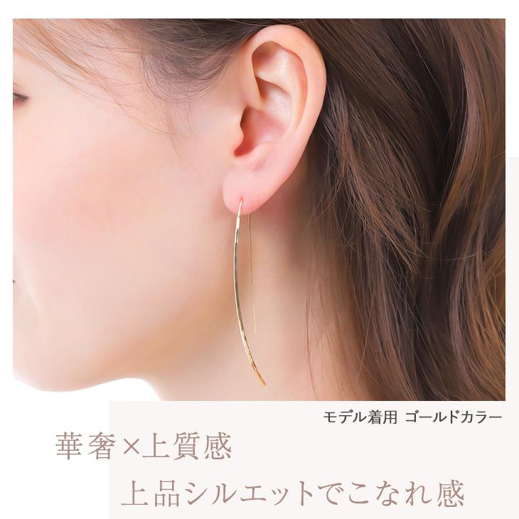 ジュエリースタジオ プラスター（Jewelry Studio PLUSTER） ピアス 