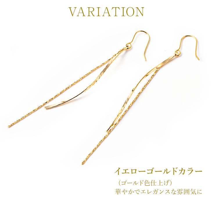 30%OFF ピアス レディース アレルギー対応 フック フックピアス チェーン ロングピアス アメリカン アレルギー対応対応 18k  ギフト 女性 爆買 | ジュエリースタジオ プラスター | 05