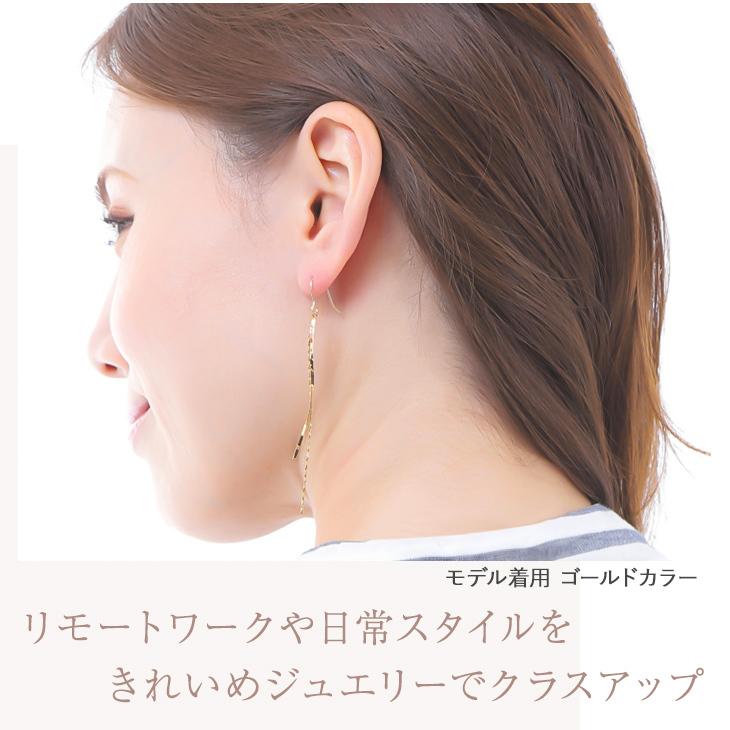 30%OFF ピアス レディース アレルギー対応 フック フックピアス チェーン ロングピアス アメリカン アレルギー対応対応 18k  ギフト 女性 爆買 | ジュエリースタジオ プラスター | 09