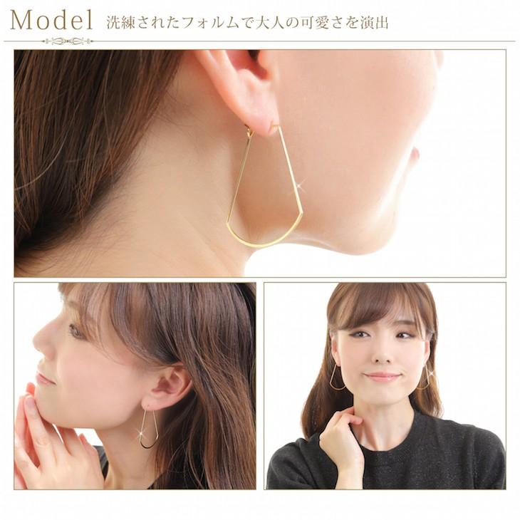 30%OFF ピアス レディース メンズ フープ リング ニッケルフリー 金属アレルギー対応 変形フープピアス 大ぶり 楕円 両耳  ギフト 女性 爆買 | ジュエリースタジオ プラスター | 02