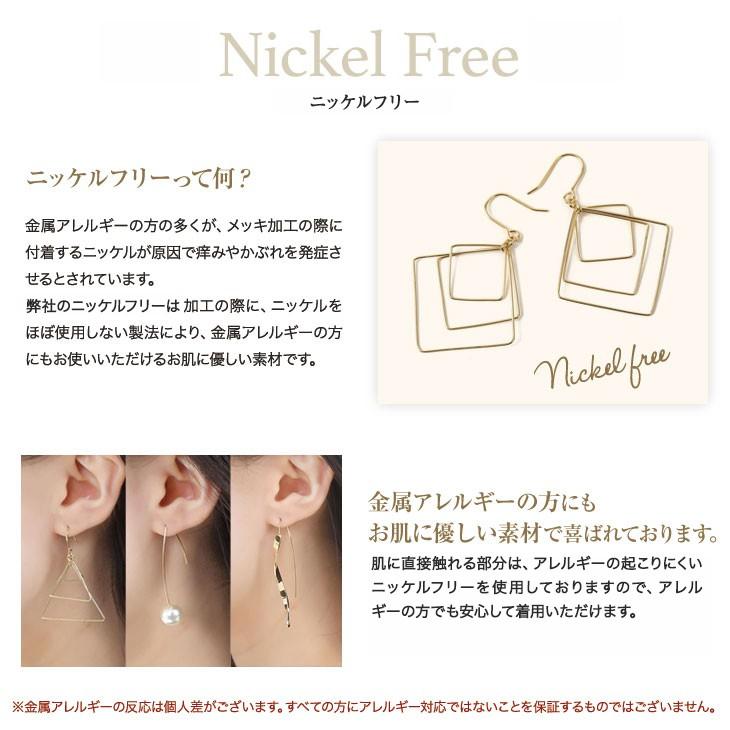 30%OFF ピアス レディース メンズ フープ リング ニッケルフリー 金属アレルギー対応 変形フープピアス 大ぶり 楕円 両耳  ギフト 女性 爆買 | ジュエリースタジオ プラスター | 05