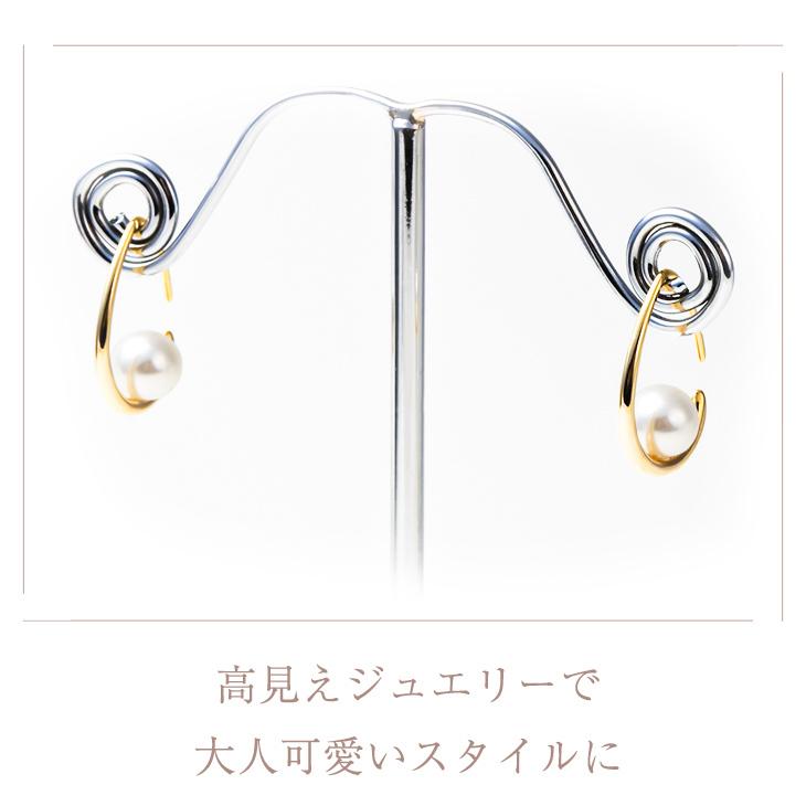 ピアス レディース パール 一粒 アレルギー対応 フック 18k 真珠 アレルギー対応対応 大きめ 18金 ゴールド 揺れる プレゼント 女性 | ジュエリースタジオ プラスター | 11