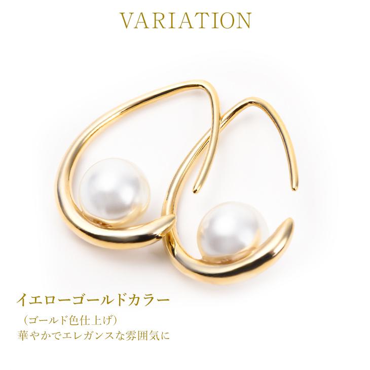 ピアス レディース パール 一粒 アレルギー対応 フック 18k 真珠 アレルギー対応対応 大きめ 18金 ゴールド 揺れる プレゼント 女性 | ジュエリースタジオ プラスター | 05