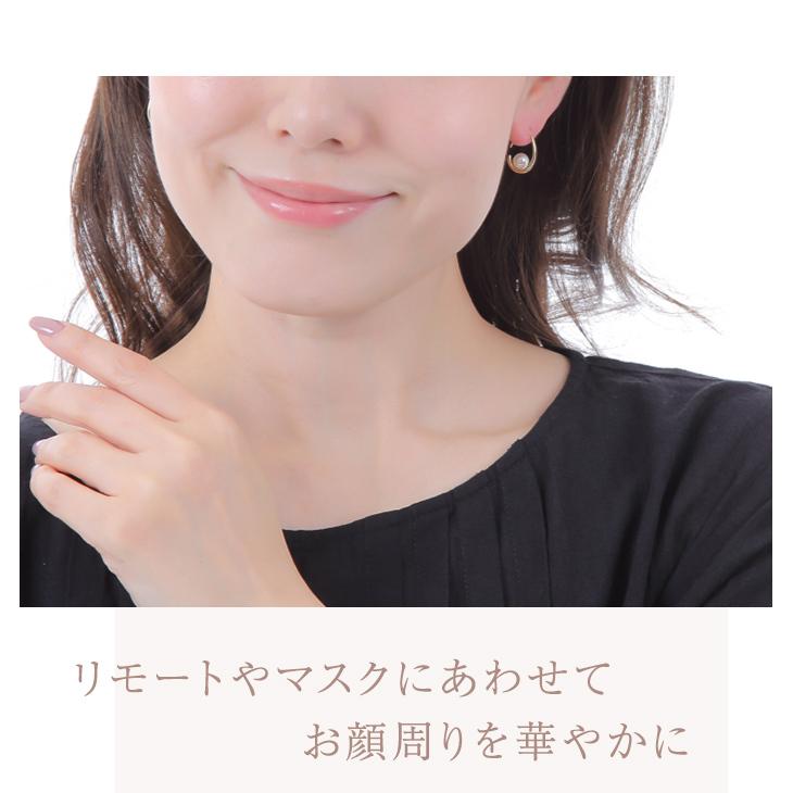 ピアス レディース パール 一粒 アレルギー対応 フック 18k 真珠 アレルギー対応対応 大きめ 18金 ゴールド 揺れる プレゼント 女性 | ジュエリースタジオ プラスター | 09
