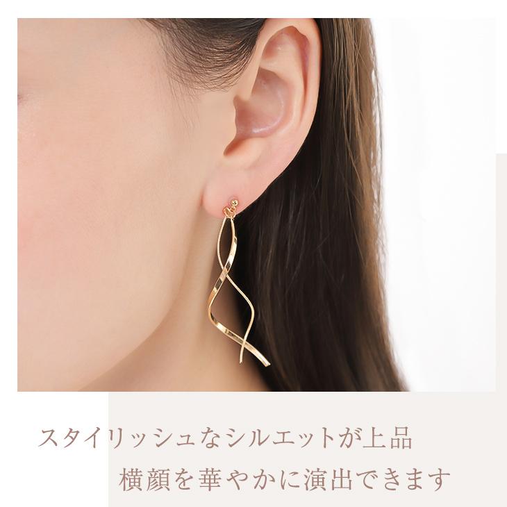 ジュエリースタジオ プラスター ピアス アレルギー対応 セカンド ジュエリースタジオ プラスター ピアス アレルギー対応 セカンド