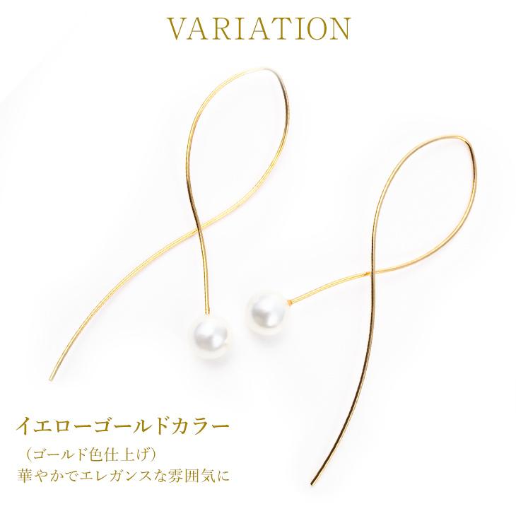ピアス レディース アレルギー対応 パール フック 真珠 アメリカンピアス ぶら下がり 大きめ 18金 18k ゴールド ロング プレゼント 女性 | ジュエリースタジオ プラスター | 04
