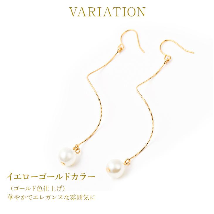 30%OFF ピアス レディース アレルギー対応 パール フック 真珠 一粒 ぶら下がり 大きめ 18金 18k ゴールド 揺れる プレゼント 女性 | ジュエリースタジオ プラスター | 04