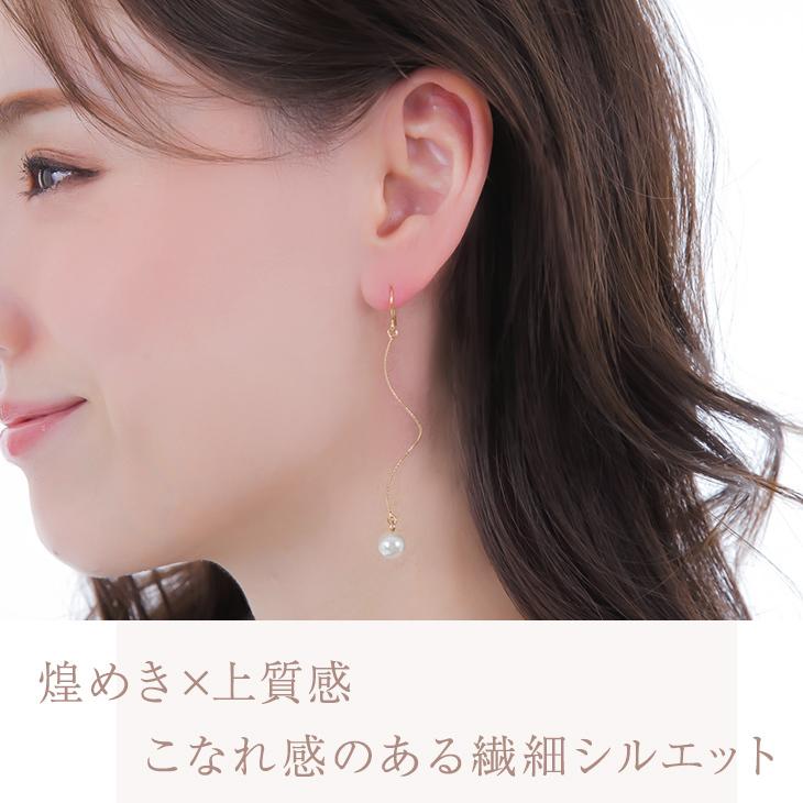 30%OFF ピアス レディース アレルギー対応 パール フック 真珠 一粒 ぶら下がり 大きめ 18金 18k ゴールド 揺れる プレゼント 女性 | ジュエリースタジオ プラスター | 06