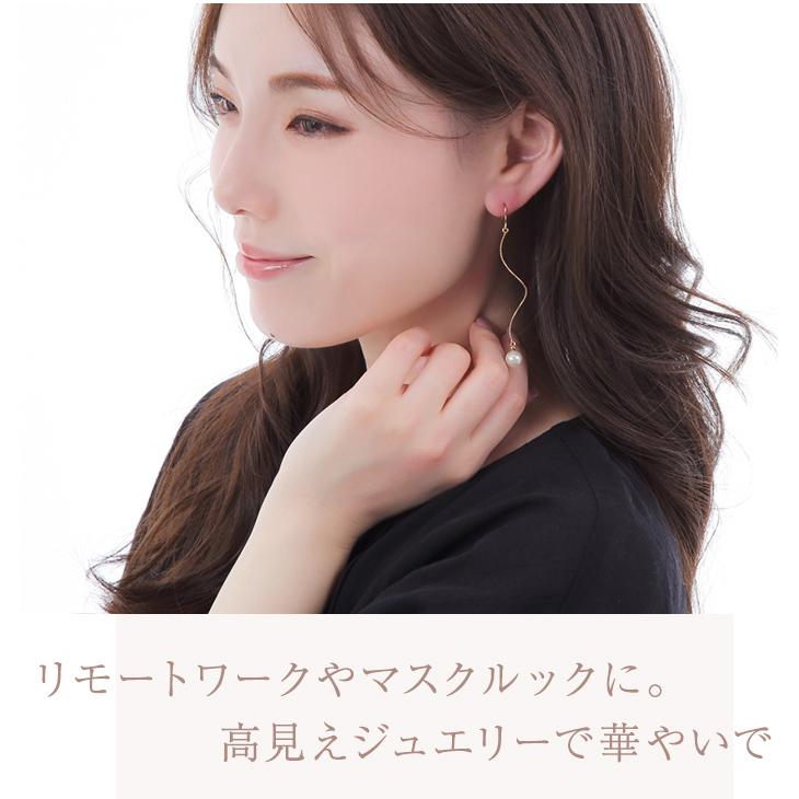 30%OFF ピアス レディース アレルギー対応 パール フック 真珠 一粒 ぶら下がり 大きめ 18金 18k ゴールド 揺れる プレゼント 女性 | ジュエリースタジオ プラスター | 08