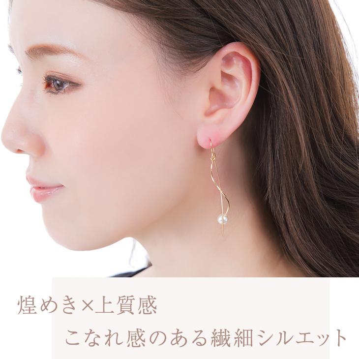 ピアス レディース アレルギー対応 パール フック 真珠 アメリカンピアス ぶら下がり 大きめ 揺れる 18金 18k ゴールド プレゼント 女性 | ジュエリースタジオ プラスター | 06