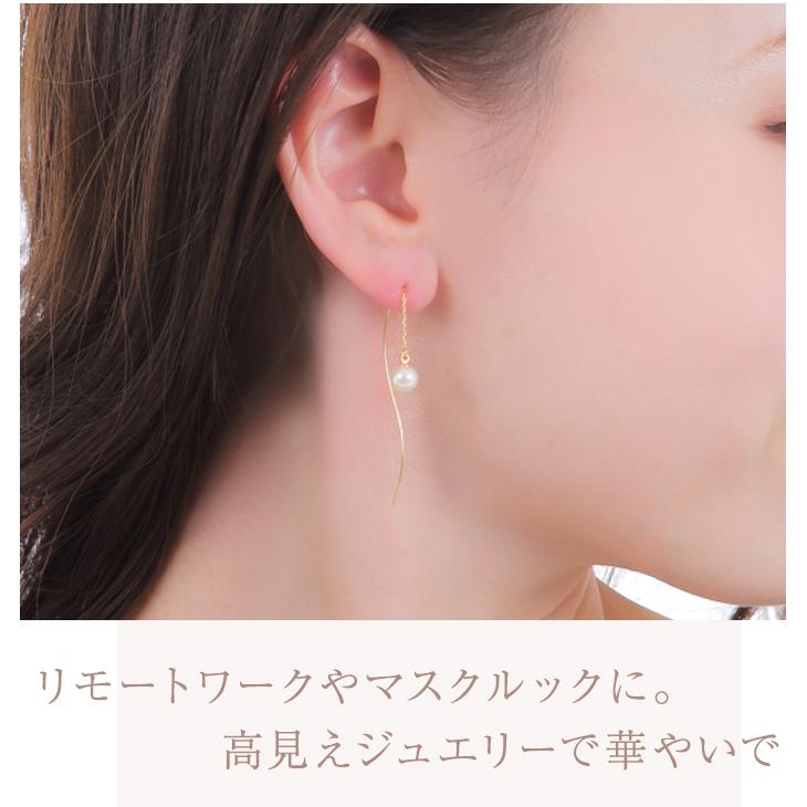 ピアス レディース アレルギー対応 パール 真珠 一粒 アメリカン ぶら下がり 大きめ 揺れる 18金 18k ゴールド ロング 母の日 女性 | ジュエリースタジオ プラスター | 08
