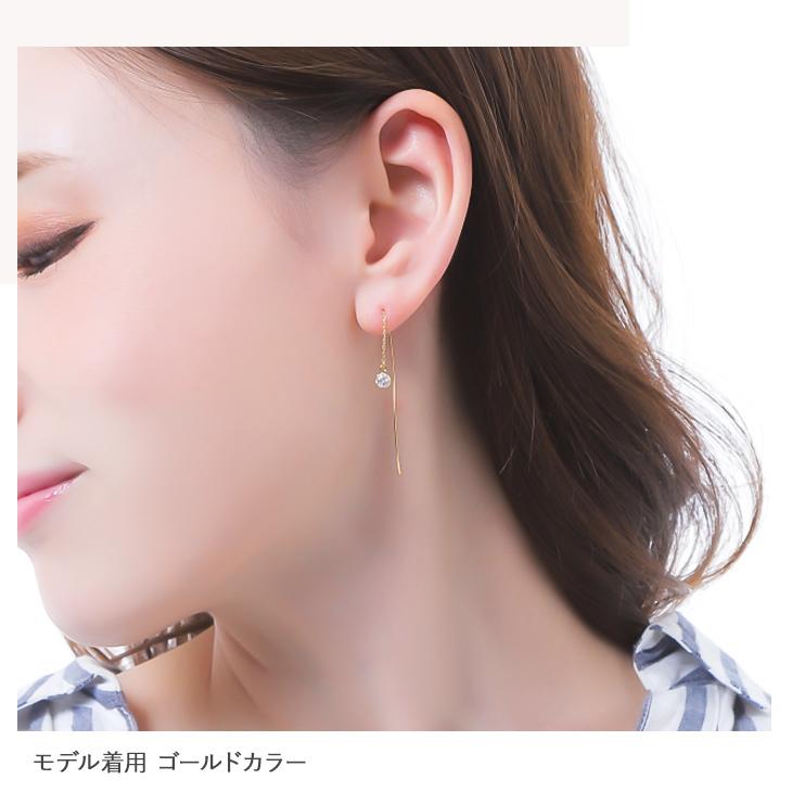 ピアス レディース アレルギー対応 アメリカン アメリカンピアス チェーン アレルギー対応対応 大きめ 揺れる 18金 18k プレゼント ギフト 女性 | ジュエリースタジオ プラスター | 12