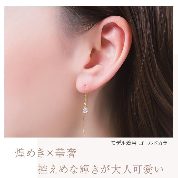ピアス レディース アレルギー対応 アメリカン アメリカンピアス チェーン アレルギー対応対応 大きめ 揺れる 18金 18k プレゼント ギフト 女性 | ジュエリースタジオ プラスター | 09