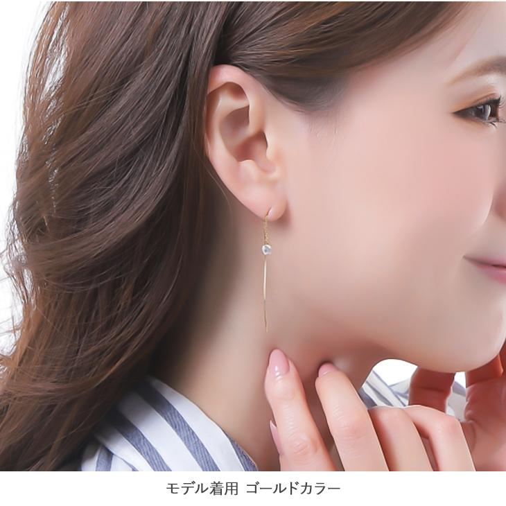 ピアス レディース アレルギー対応 アメリカン アメリカンピアス チェーン アレルギー対応対応 大きめ 揺れる 18金 18k プレゼント ギフト 女性 | ジュエリースタジオ プラスター | 10