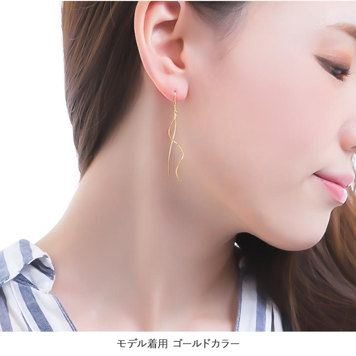 ピアス レディース アレルギー対応 アメリカン アメリカンピアス チェーン アレルギー対応対応 大きめ 揺れる 18金 18k  ギフト 女性 爆買 | ジュエリースタジオ プラスター | 10