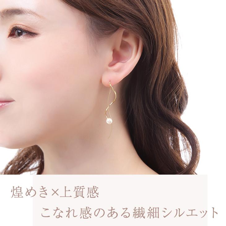 ピアス レディース アレルギー対応 パール アメリカン 真珠 一粒 ぶら下がり 大きめ 揺れる 18金 18k ホワイトデー 女性 | ジュエリースタジオ プラスター | 06