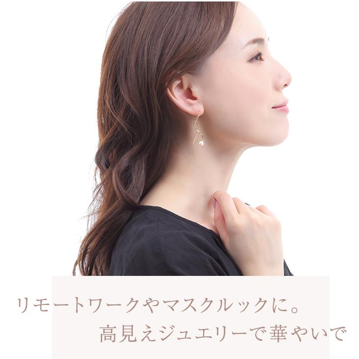 ピアス レディース アレルギー対応 パール アメリカン 真珠 一粒 ぶら下がり 大きめ 揺れる 18金 18k ホワイトデー 女性 | ジュエリースタジオ プラスター | 08